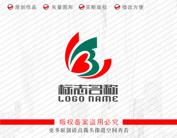 TB字母B标志心形logo