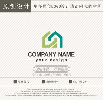 QS字母QM字母家装logo