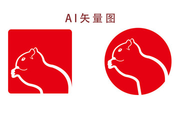 松鼠
