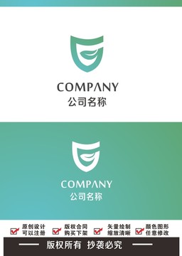 G字母盾logo