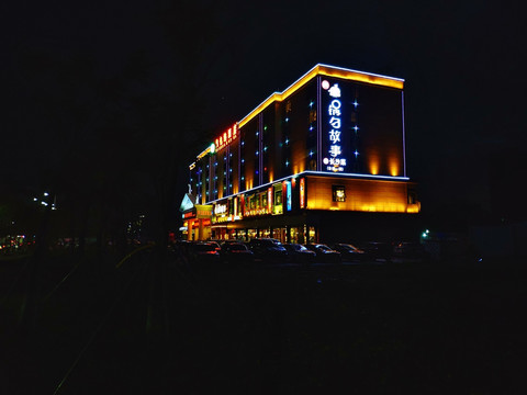 酒店灯光效果