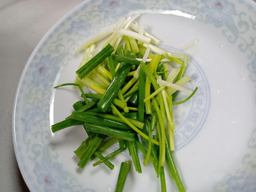 葱