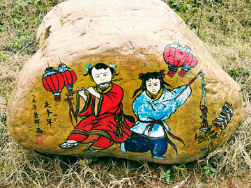 彩绘石头 高清图片