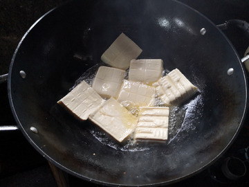 豆腐
