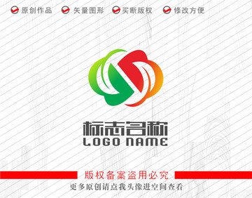 叶子环保B字母旋转logo