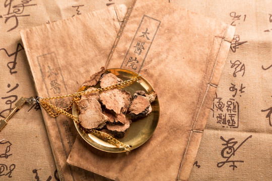 中药材