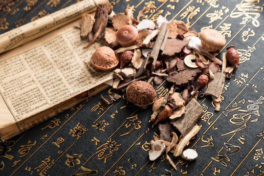 中药材