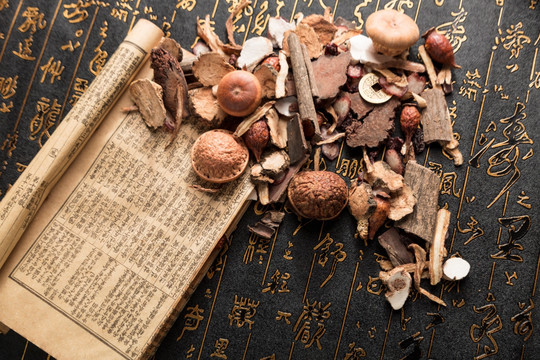 中药材