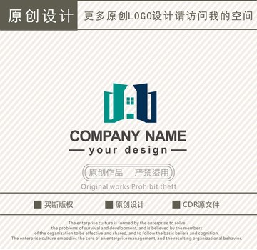 DB字母建筑装饰logo
