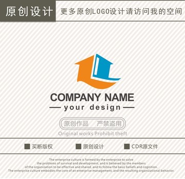 LQ字母家居装饰logo