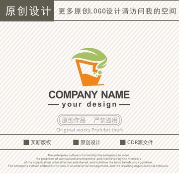 果汁果茶饮料logo