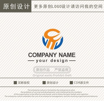 QT字母logo