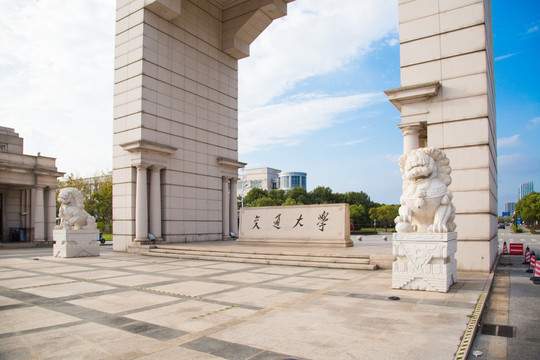 上海交大闵行校区