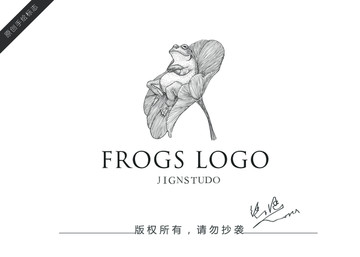 青蛙荷叶logo