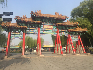 大明湖
