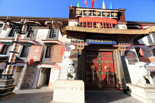 清政府驻藏大臣衙门旧址