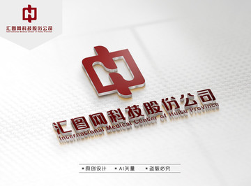 字母logo