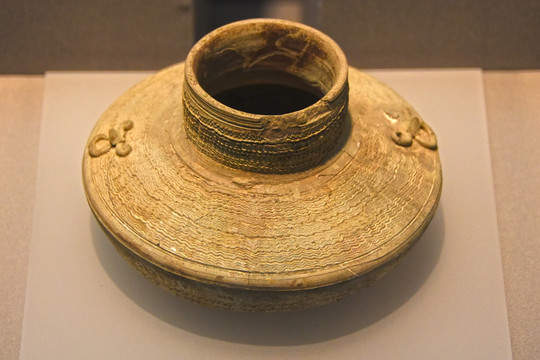 战国早期原始青瓷扁腹壶