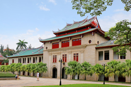 厦门大学