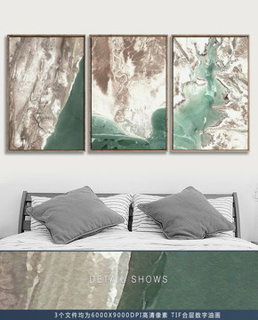 湖畔高原风景欧式三联抽象装饰画