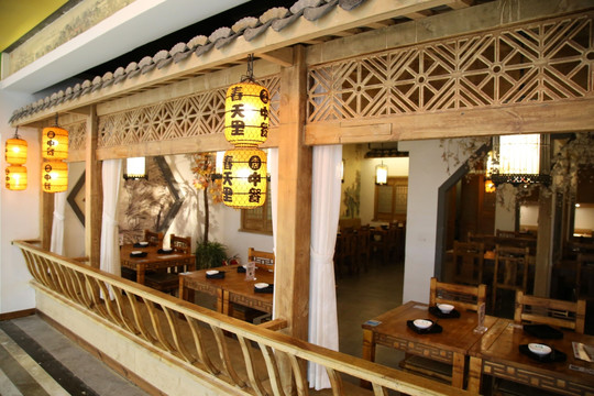 中式餐厅