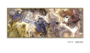 抽象油画