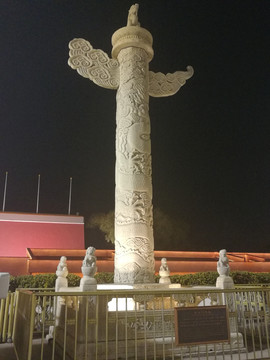 天安门华表
