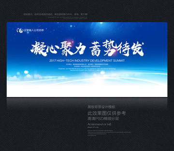 蓝色
