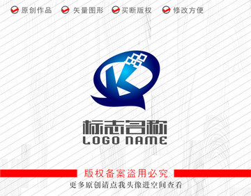 KQ字母QK标志科技logo