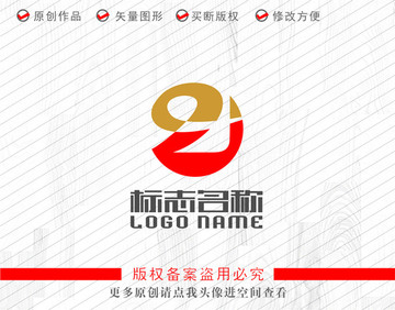 字母J标志数字logo