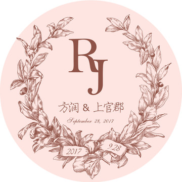 婚礼logo