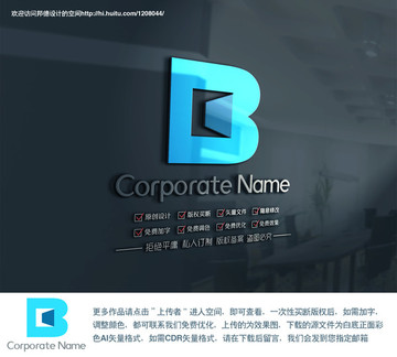 BC字母logo