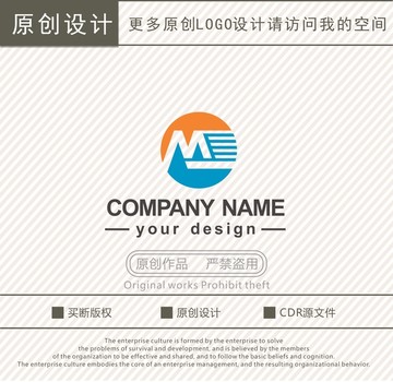 M字母logo