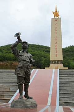 吴起长征胜利纪念园