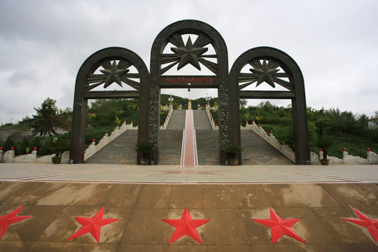 吴起县中央红军长征胜利纪念园