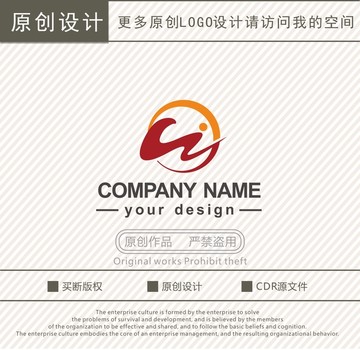 W字母文化教育logo