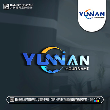 YUNNAN英文字母logo