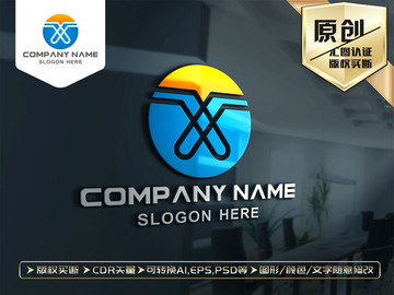 X字母LOGO标志商标设计