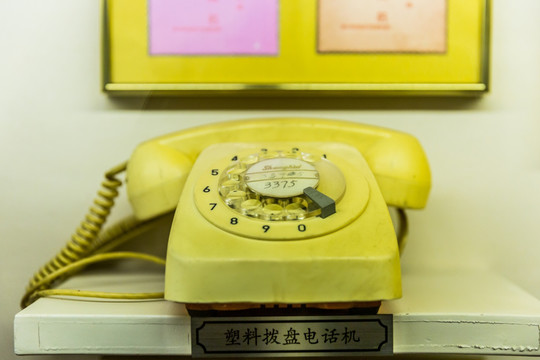 老式电话机
