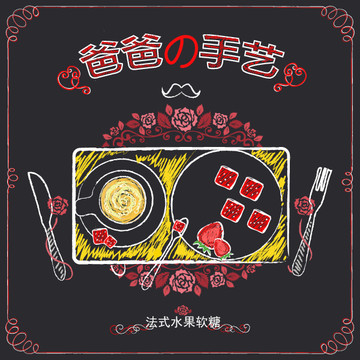 饼干配咖啡早餐伴侣