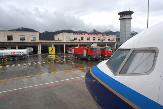 重庆黔江武陵山机场