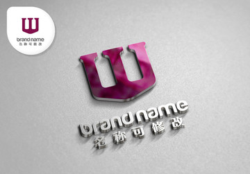 W字母酒行业logo