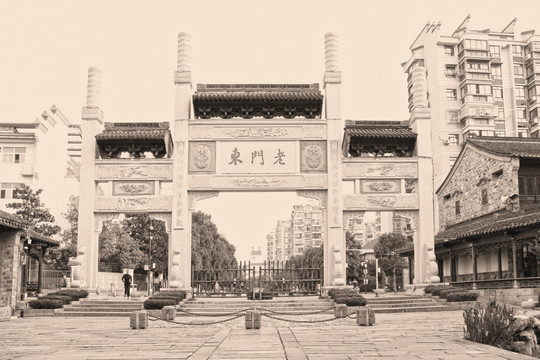 老门东牌坊