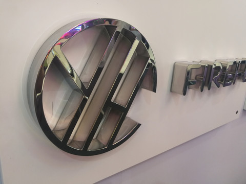 精工发光字