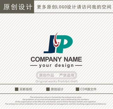 JP字母红酒杯logo