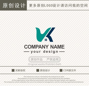 VK字母KV字母logo
