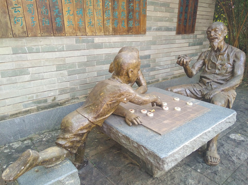 下棋雕塑