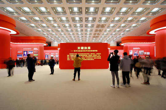 国博庆祝改革开放40周年展览