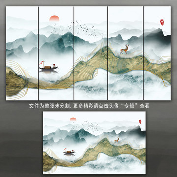 中国风线条装饰画