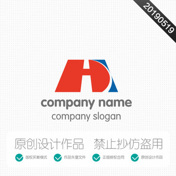 logo标志设计